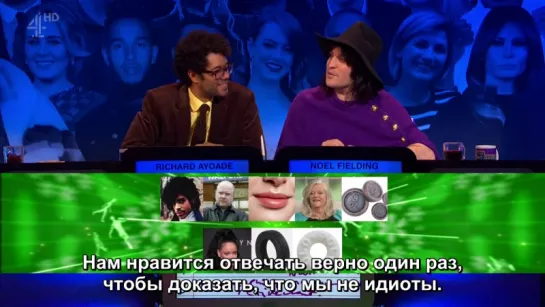 Big Fat Quiz of the Year 2017 [Русские субтитры]