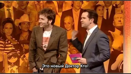 The Big Fat Quiz Of The Year 2005 [Русские субтитры]