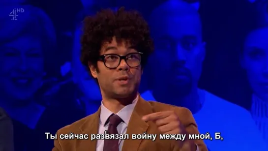 The Big Fat Quiz Of The Year 2016 [Русские субтитры]