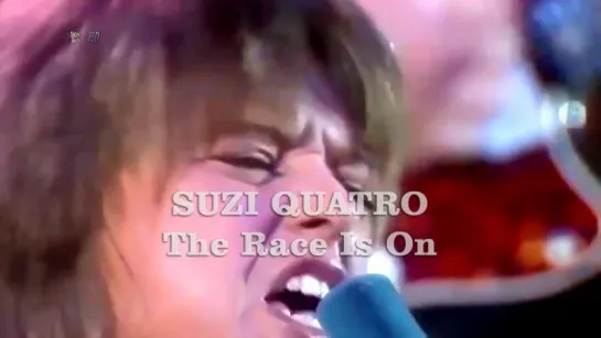 Suzi Quatro «The Race Is On» (1978)