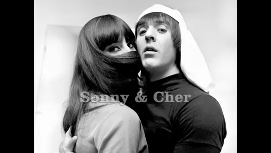 Sonny & Cher «Little Man» (1966)