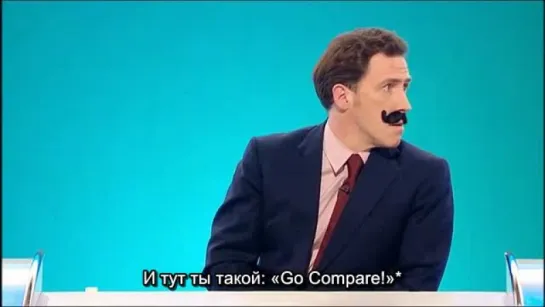 Would I Lie to You? S04E04 RUS SUB