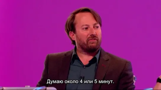 Would I Lie to You S07E04 RUS SUB