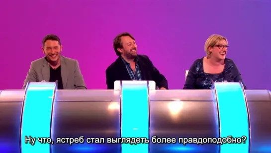 Would I Lie to You S07E06 RUS SUB