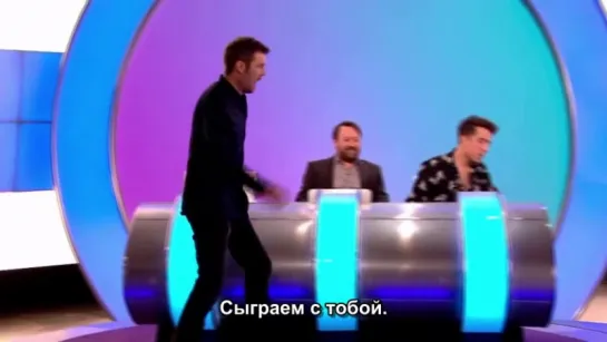 Would I Lie To You S09E05 rus sub