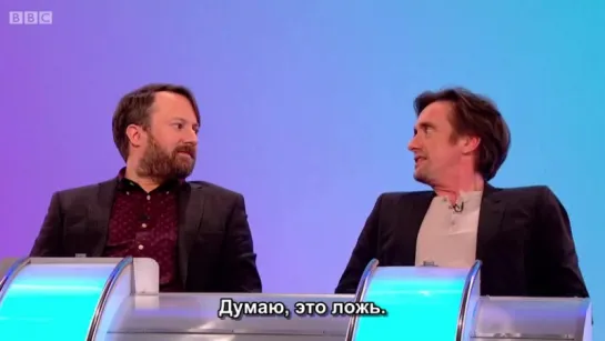 Would I Lie To You S09E06 rus sub