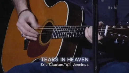 Eric Clapton «Tears in Heaven» (2010)