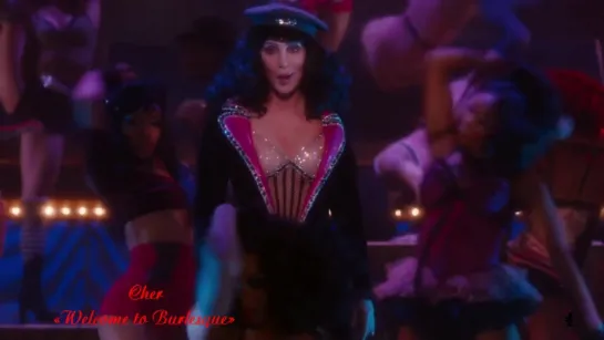 Cher «Welcome to Burlesque» (2010)