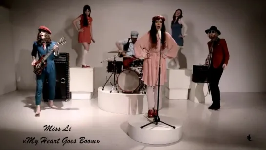 Miss Li «My Heart Goes Boom» (2012)