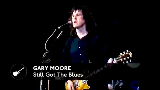 Gary Moore «Still Got the Blues» (Live at Montreux, 1990)