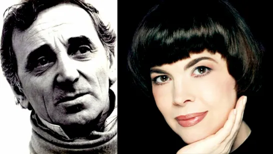 Mireille Mathieu & Charles Aznavour «Une Vie D’Amour» (1981)