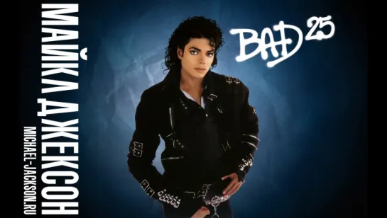 Michael Jackson «Bad» (1987)