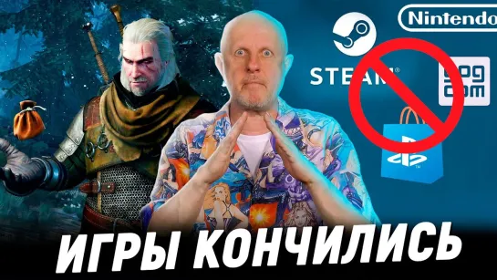 Про запреты игр и пропажу Silent Hill, Steam Deck, Elden Ring и Elex 2