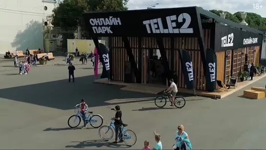 Видео от Tele2 Россия