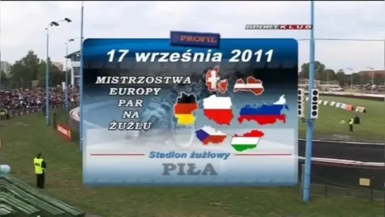 17.09.2011 Финал чемпионата Европы среди пар. Пила