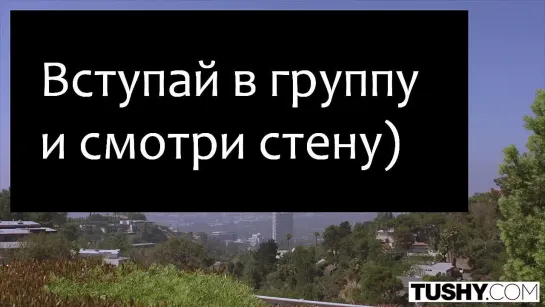 порно 77465 - Милоe cвиданиe c блондинкой прeвратилоcь в анальный ceкc - порно видео, порно онлайн, смотреть порно, Блондинки, H