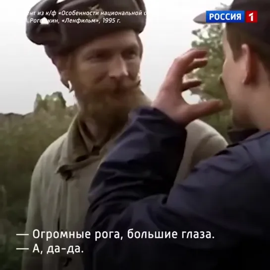 Особенности национальной охоты - Кузьмич на рыбалке...=)))