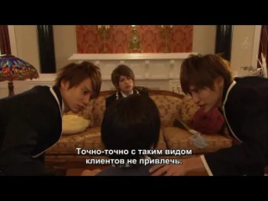 Хост-Клуб Оранской школы / Ouran High School Host Club - 1 (2011)