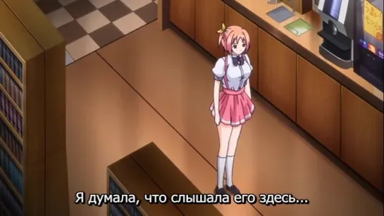 Mankitsu Happening  Почему-то случается - 03 [RUS SUB].mp4