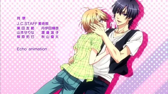 Love Stage!! ED / Любовная Сцена!! эндинг (Jackie-O Russian TV-Version)