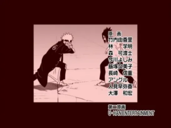 Naruto. TV−2: Shippuuden. ED−02