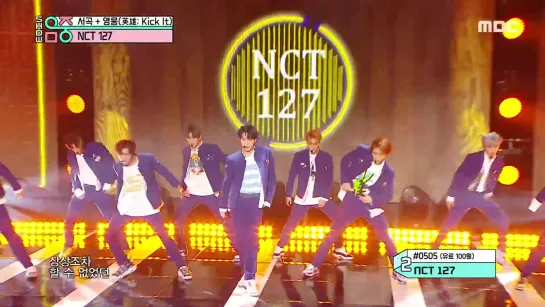 NCT 127 - Kick it @ Music Core 200314