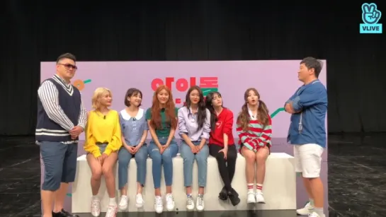 180515 Idol Room with AOA @ Синяя галочка