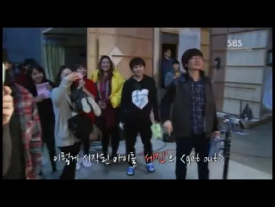 130107 Chungdamdong Alice BTS cut + AOA Hyejeong dances to Get Out for staffs