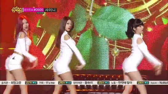 131026 AOA - Confused @ Music Core