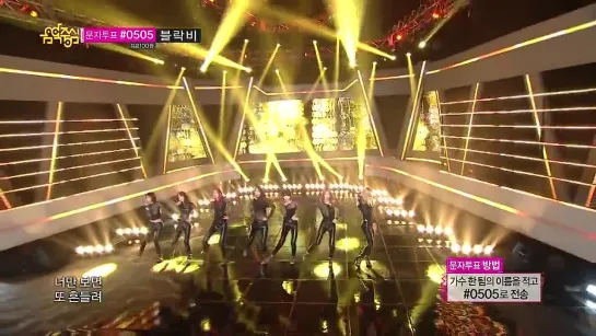 AOA - Confused @ Show Music Core 20131012