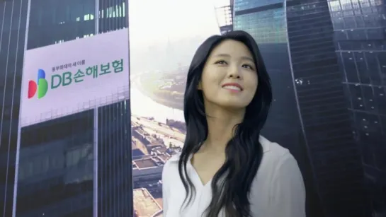 171101 Seolhyun @ DB Insurance 15 sec.