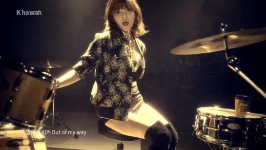 Namyang Town Khawah Coffee - TRACK 02 AOA Jimin