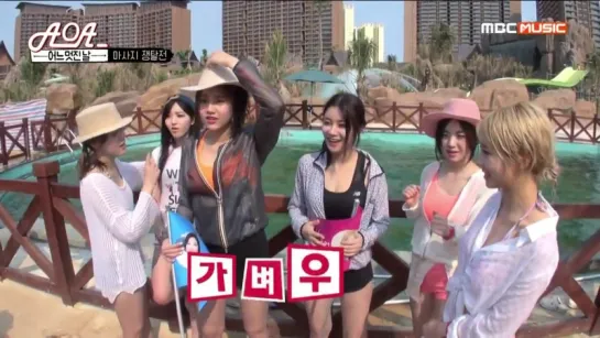 AOA's One Fine Day - Ep 3