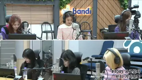 180610 AOA @ EBS Radio Listen