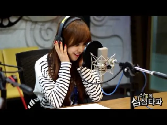 130926 AOA Mina - Personal talent @ ShimShimTapa Radio