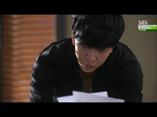 Вы окружены / You're All Surrounded - 14 [GREEN TEA]