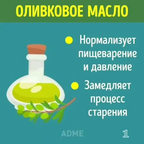 Если вы хотите не только сбросить, но и улучшить самочувствие, выберите эту диету