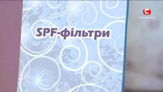 Топ-5 ошибок в уходе за кожей лица в зимний период – Все буде добре. Выпуск 713 от 30.11.15