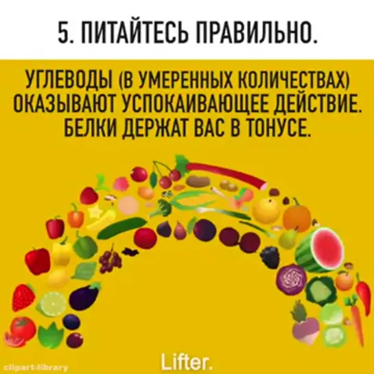 9 способов поднять себе настроение прямо сейчас