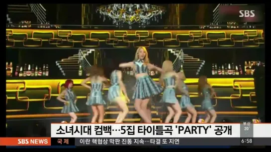 [Clip] SNSD comeback in SBS news 150708