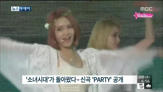 [Clip] SNSD comeback in MBC news 150708