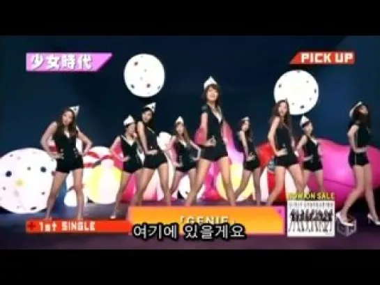 100913 M-ON! News&Clips