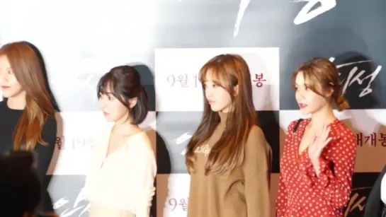 180913 AOA @ VIP premiere "The Great Battle"