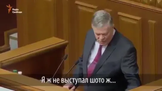 Як воно включается ***