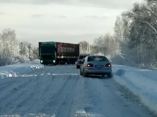 Одно слово - Quattro