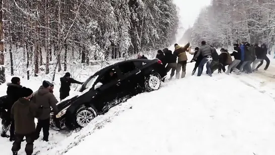 Помощь и взаимовыручка на дороге