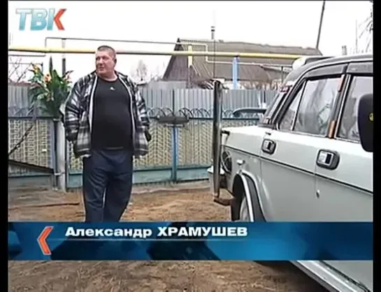 Суровый автотюнинг