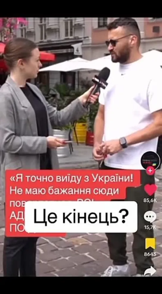 Видео от Владимира Зиненко