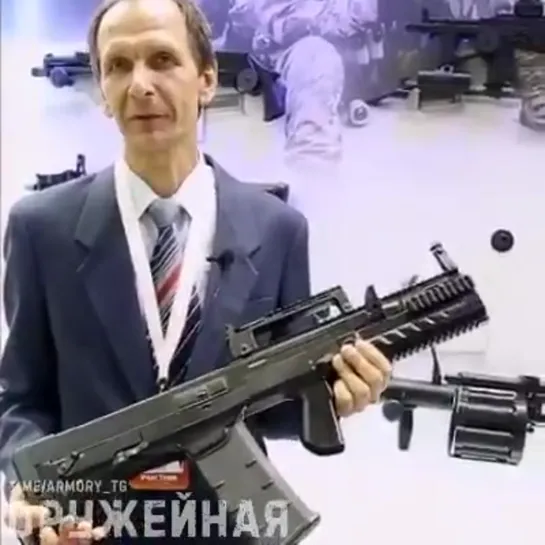 ШАК-12