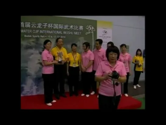 Opening Ceremony Lotus On Water Cup International Wushu Meet 2010